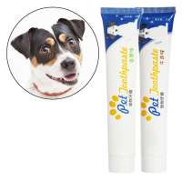 Pet Teeth Cleaning Supplies Dog Healthy Edible Toothpaste for Oral Cleaning products dog dental